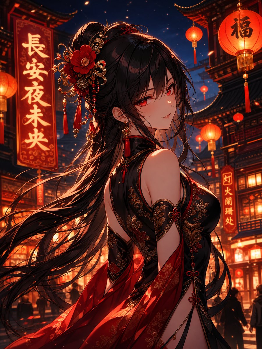少萝动漫-长安夜未央国风动漫演示